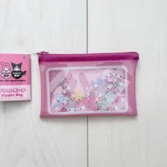 Item thumbnail for item 69f5c60b-22ce-48b8-8da4-1738dcbcf8db