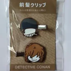 名探偵コナン コナンランド 前髪クリップ 大和敢助＆諸伏高明 - メルカリ