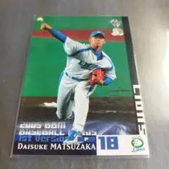 BBM 2003 松坂大輔 西武ライオンズ ベースボールカード 624 - メルカリ