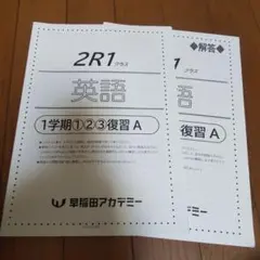 Item thumbnail for item b0b9b0c2-db15-42a1-b64d-ef70c12bd383