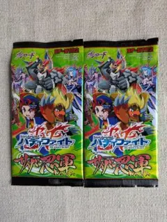 バディファイト未開封パック　サイバー忍軍