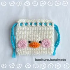 Item thumbnail for item 59bad968-3118-46cc-b49e-4087fa55f1a2