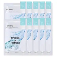 メディヒール ダーマシナジーラッピングマスク ヒアルロン酸 パンテノール 10枚