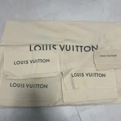 LOUIS VUITTON 保存袋 4枚セットのサムネイル