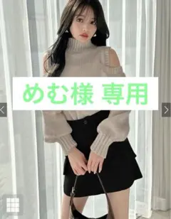 Item thumbnail for item 1efec8b6-9cbc-4b70-9bbc-ceca91841180