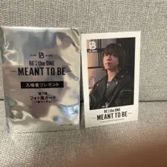 BE:FIRST SOTA MEANT TO BE 入場特典　トレカ