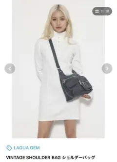 ラグアジェム ショルダーバッグ