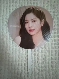 DAHYUN TWICE うちわ READY TO BE