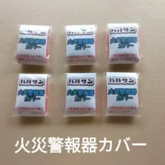 魔界の主役は我々だ！ 魔ローソン 缶バッジ ボンベ・ゾム - メルカリ