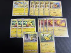 ピカチュウ まとめ売り　17枚＋1枚