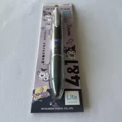 Item thumbnail for item 16dcb450-01d2-4d5a-9ee1-0cc2327db3d4