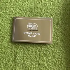 銀だこ スタンプカード ゴールドカード 1枚　スタンプ2個のサムネイル