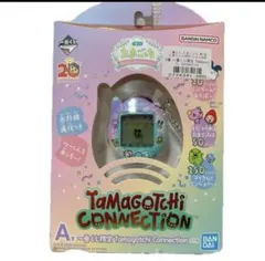 【新品未開封】たまごっち　一番くじ　A賞　たまごっちコネクション