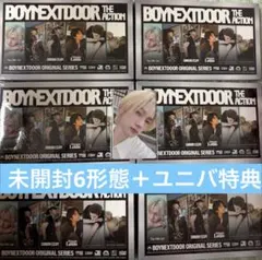 BOYNEXTDOOR The Action Frame 未開封 ユニバ トレカ