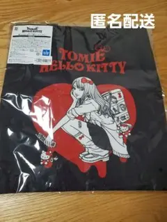 【未開封】エニマイくじ 富江 ハローキティ C賞トートバッグ(黒)