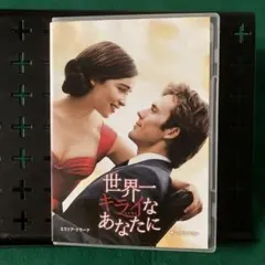 めぐさん様 リクエスト 2点 まとめ商品