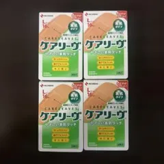 4箱セット ケアリーヴ Lサイズ 16枚入 묶음 판매