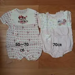 ディズニー　ベビーミニー&デイジー　ロンパース　50～70㎝　70㎝　2枚セット