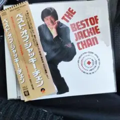 2025年最新】ジャッキーチェン CDの人気アイテム - メルカリ
