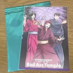 ヒプノシスマイク ヒプマイ ヒプムビ 来場特典 ナゴヤ
