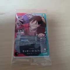 2026年最新】ルフィ プロモ 未開封の人気アイテム - メルカリ