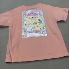 コジコジ　サンリオキャラクターズ　新品　100センチのサムネイル