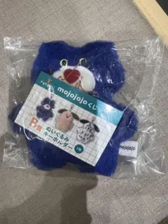 mojojojo B 賞　ぬいぐるみキーホルダー