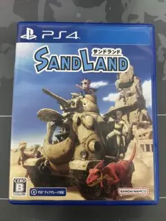PS4 サンドランド