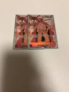 ゴール・D・ロジャー　OP09-118 2枚　パラレル