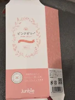 Junbie ピンクゼリー　説明書3枚入り