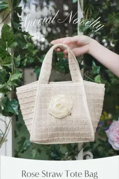 herlipto ノベルティ Rose Straw Tote Bag - メルカリ