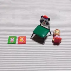 メガハウス ＊新古＊ベビーコレクション【⑤絵本セットA】のサムネイル