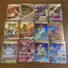 ポケモンカード　SR 10枚　AR2枚　まとめ売り