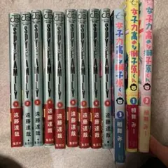 少年・少女漫画29点SPY×FAMILYなど
