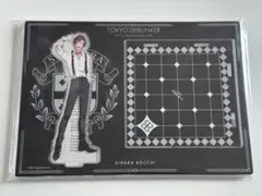 東京ディバンカー VY1 特典 アクリルスタンド アクスタ 星喰大我 2026年最新】星喰大我の人気アイテム - メルカリ