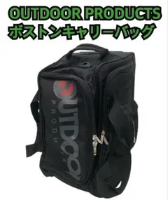 美品 OUTDOOR products ボストンバッグ 大容量61L ラベンダー - メルカリ