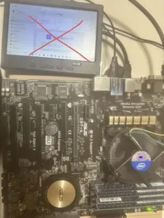 Intel Core i7 4770K CPU 本体