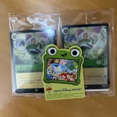 バズライトイヤー ロルカナ プロモ ディズニー限定 3枚セット売り