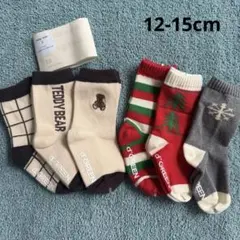 未使用　digreen ソックス　6足セット　Sサイズ