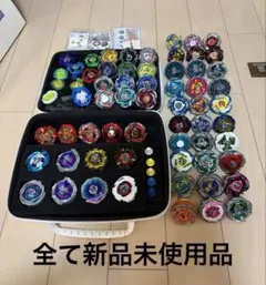 2026年最新】ベイブレードX引退の人気アイテム - メルカリ