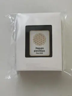 み*ん様 非売品　チェコ館　VIP専用ピンバッジ 万博　Expo2025 未開封 非売品 チェコ館 関係者専用 万博 ピンバッジ - メルカリ