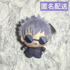 2025年最新】ちょぴぬいぷち 五条悟の人気アイテム - メルカリ
