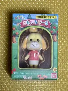 あつまれどうぶつの森★ともだちどーる★コンプセット★未開封★ あつまれ どうぶつの森 ともだちどーる 第2弾｜発売日：2021年9