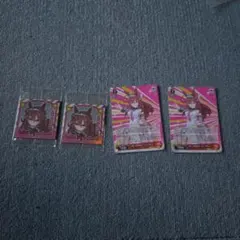 ウマ娘 ミホノブルボン シール&カードセット