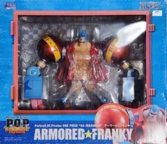 なおき⭐︎アーマード•フランキーPOP初版新品未開封 2025年最新】pop アーマードフランキーの人気アイテム - メルカリ