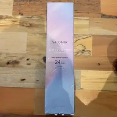 SALONIA uni:verse ターコイズ 24mm ヘアストレートナー