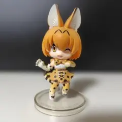 けものフレンズ＿サーバル（ウインク）＿カプセルQ＿かぷせるフレンズ＿フィギュア