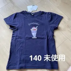 apres les cours ネイビー Tシャツ 140 未使用タグ付き