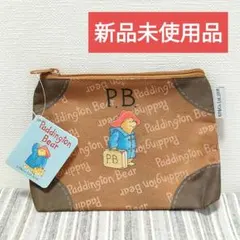 ★新品未使用品★パディントン ポーチ スーツケース