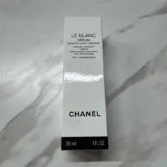 CHANEL LE BLANC セラム 30ml